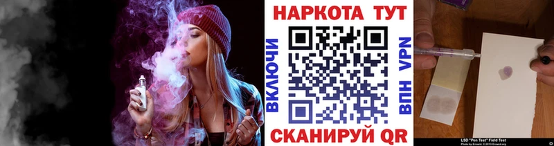 Как найти наркотики Дербент Метадон  Конопля  Альфа ПВП  Амфетамин 