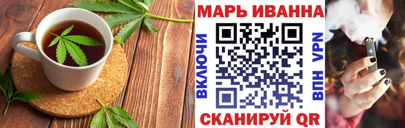 Cannafood конопля  Дербент 