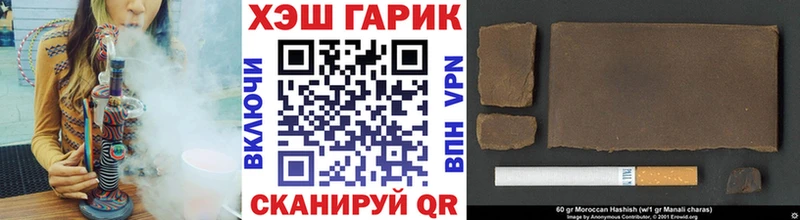 купить наркотик  Дербент  ГАШИШ AMNESIA HAZE 