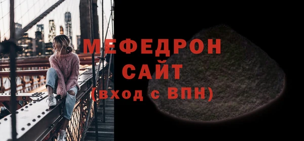 скорость Кулебаки