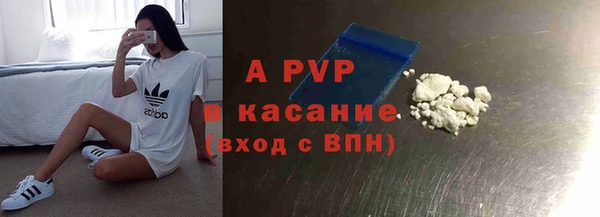 скорость Кулебаки