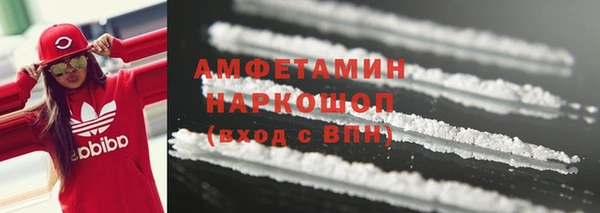 хмурый Абдулино