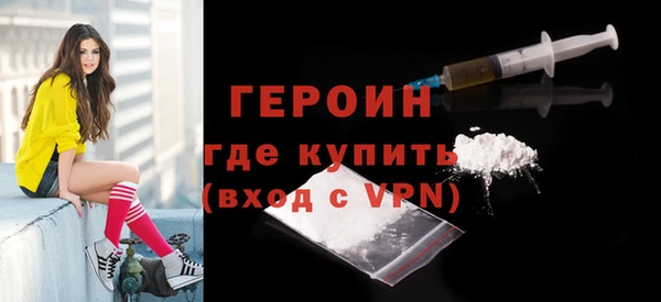 твердый Гусь-Хрустальный
