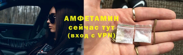 хмурый Абдулино