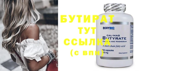 хмурый Абдулино