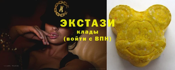 jwh Абаза