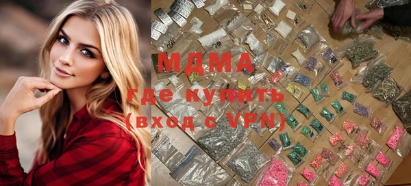 хмурый Абдулино