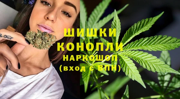 хмурый Абдулино