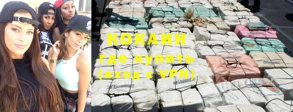 скорость Кулебаки