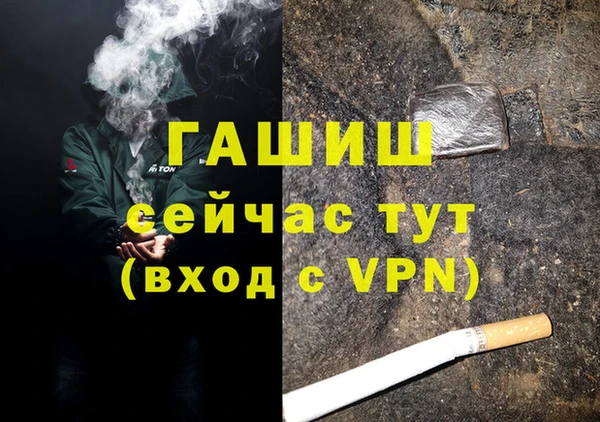 скорость Кулебаки