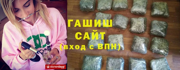 героин Кукмор