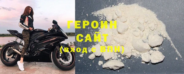 хмурый Абдулино