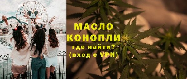 хмурый Абдулино