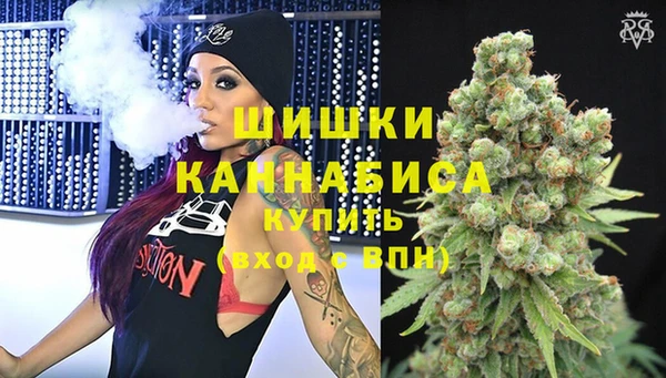 jwh Абаза