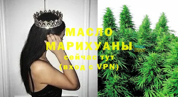 героин Кукмор
