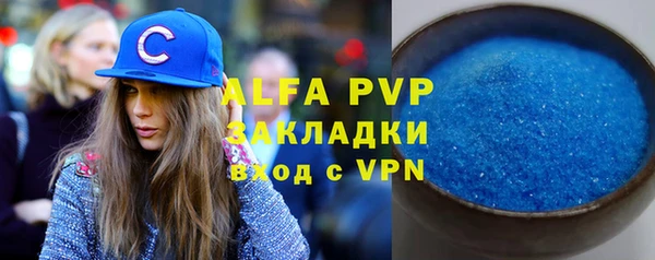 хмурый Абдулино