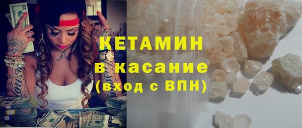 jwh Абаза