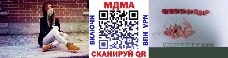 сколько стоит Дербент МДМА VHQ