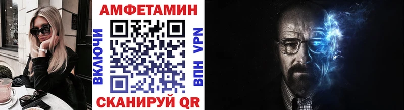 Первитин кристалл  Дербент 