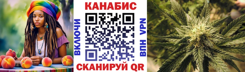 Канабис Amnesia ссылка на мегу вход Дербент